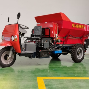 三輪撒肥車(chē)廠(chǎng)家